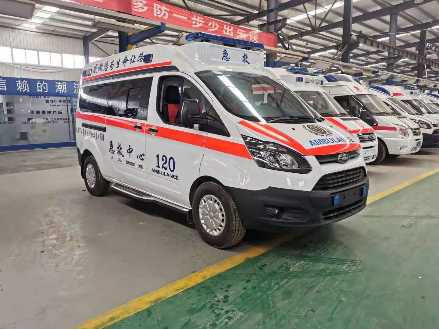 北京西城区长途救护车出租